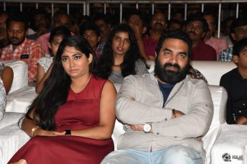 Premam Movie Audio Launch